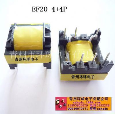 點擊查看詳細信息<br>標題：EF20 4+4P 閱讀次數：1374