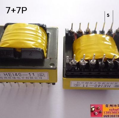 點擊查看詳細信息<br>標題：EI40  變壓器  7+7P 閱讀次數：1714